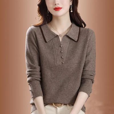 Τοπάκια – Πουλόβερ