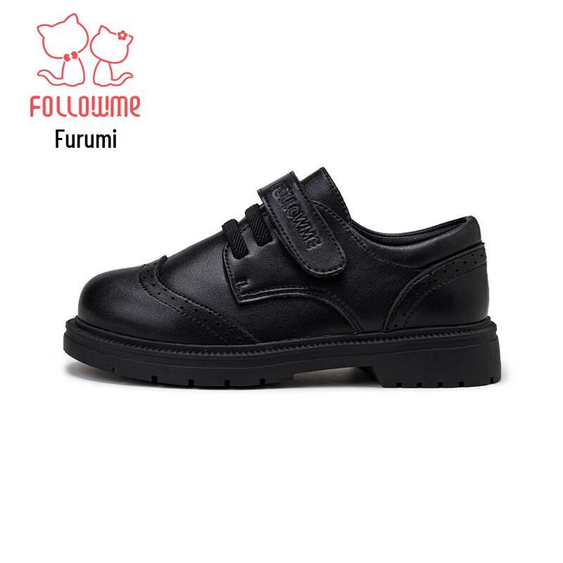 Jungen Lederschuhe im britischen Stil