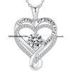 Eternal Heart S925 Sterling Silver Dubbelhalsband med Födelsestenhänge