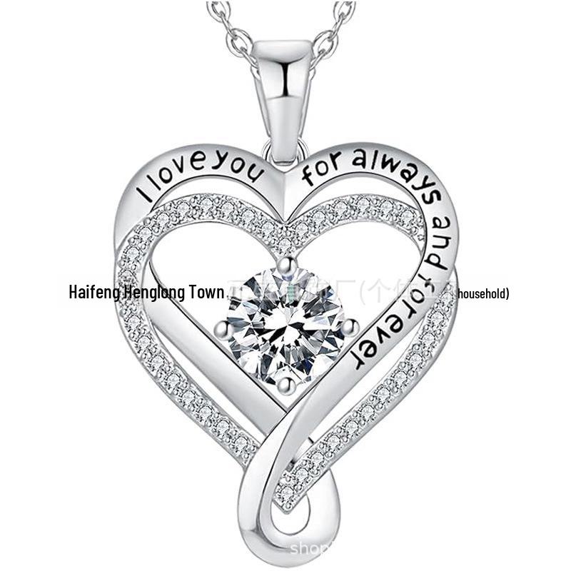 Eternal Heart S925 Sterling Silver Dubbelhalsband med Födelsestenhänge