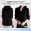 [LUXIA FILL] Women's Bow Tie Blouse, Black, XL, Ribbon Tie, Black, Plus Size, Loose Fit, Long Sleeve, Casual, Slim Fit, Button Blouse, Shirt, Elegant,