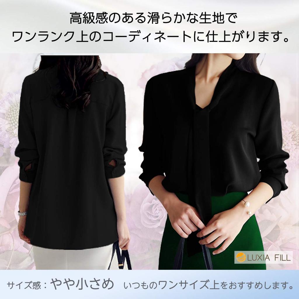 [LUXIA FILL] Women's Bow Tie Blouse, Black, XL, Ribbon Tie, Black, Plus Size, Loose Fit, Long Sleeve, Casual, Slim Fit, Button Blouse, Shirt, Elegant,