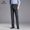 VEE KELLEN Men's Ice Silk Straight-Leg Casual Pants
