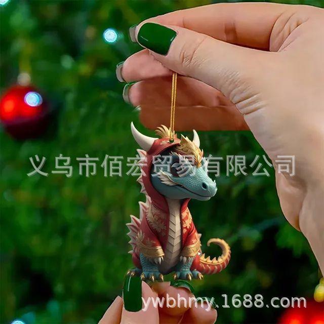 Playful Cartoon Dragon Acrylic Keychain Ideal For Christmas Halloween Giving Gift