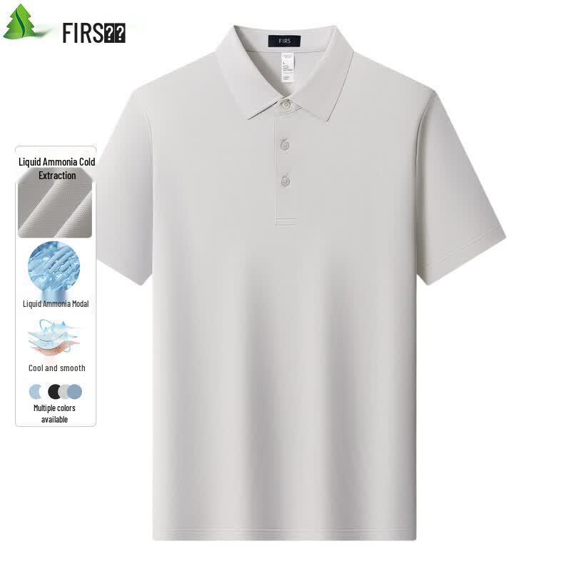 Shanshan Men s Liquid Ammonia Modal Cool-Feel Polo Shirt 3XL