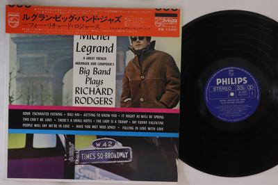 LP Record MICHEL LEGRAND  Plays Richard Rodgers RJ5037 PHILIPS 1972 Japan Obi Jazz Used
