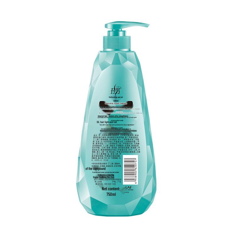LaFang Smooth & Oil Control Shampoo