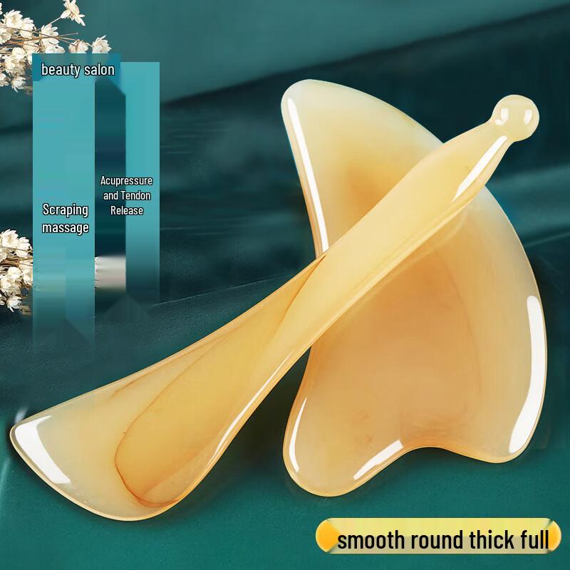 Набор Гуаша и Массажный Стик CIGEMAN