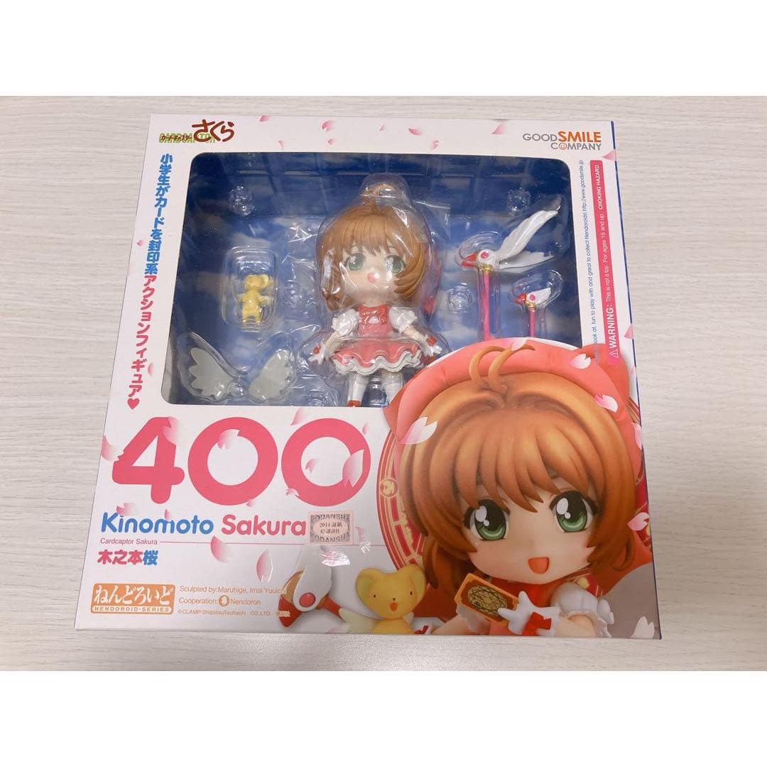 Used cardcaptor sakura nendoroid