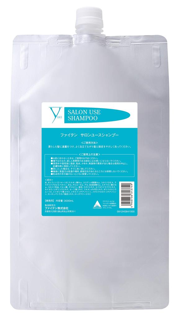 [Perfect for after sports] phiten Salon Use Shampoo, Large Capacity 3000ml