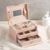 Rings Necklace Jewelry Holder PU Leather Jewelry Storage Case Simple Square Jewelry Box  Vacation