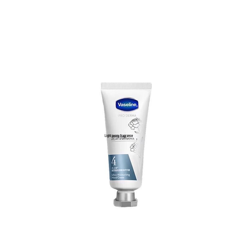 Vaseline Hyaluronic Acid Ultra-Moisturizing Hand Cream