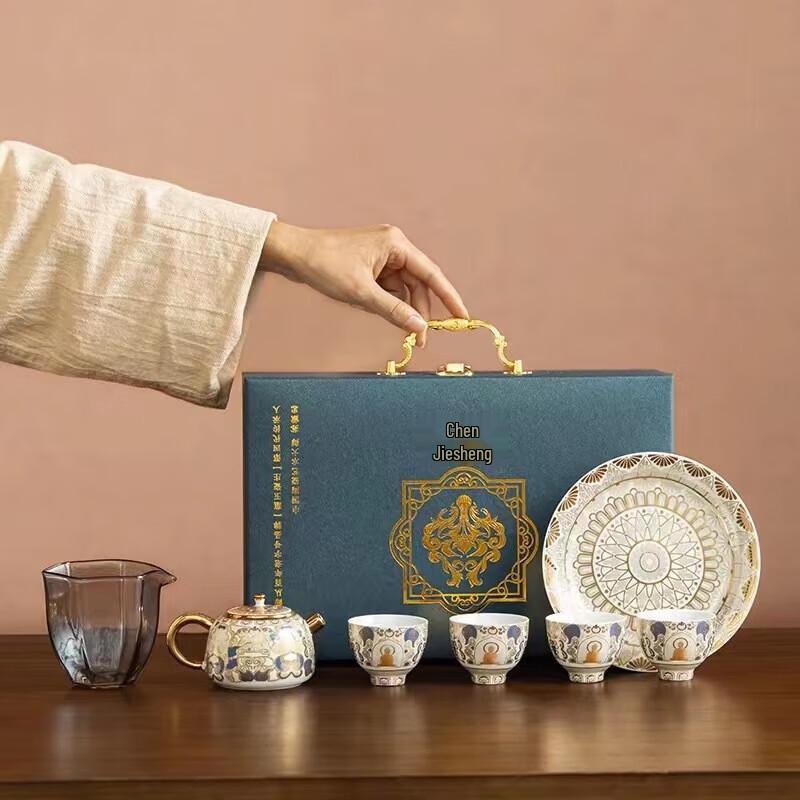 Dunhuang Thangka Ceramic Tea Set, 7-Piece Gift Box