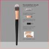 Stroke of Beauty - Foundation Brush