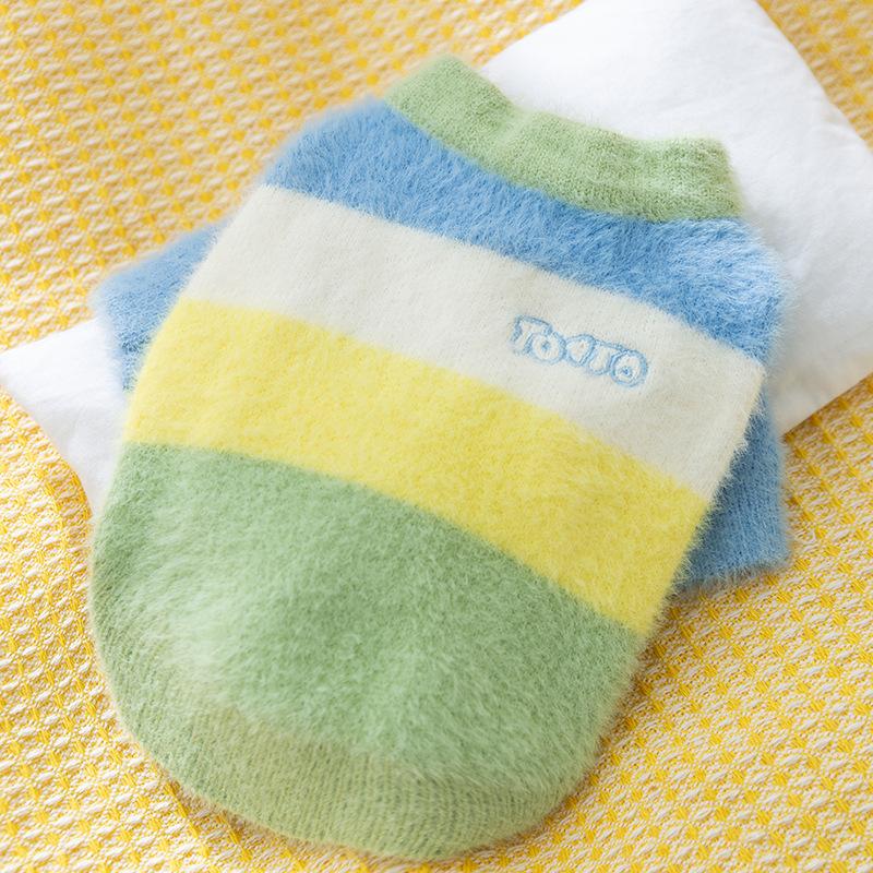 Pet Clothes Autumn and Winter Warm Dog Clothes Cute Bear Traction Sweater Fleece Puppy Cat Clothing