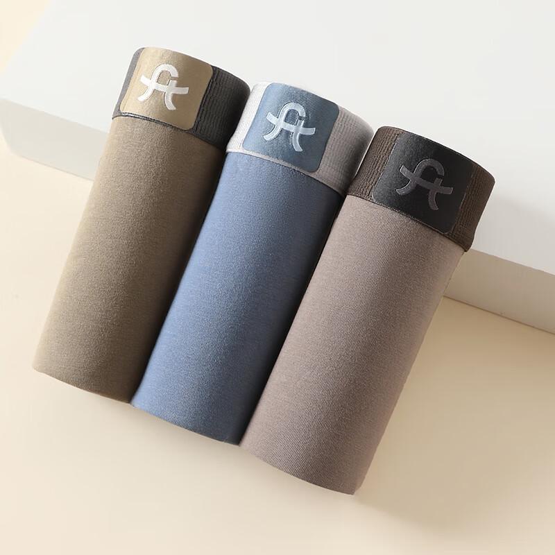 Fenteng Men's Xinjiang Combed Cotton Boxer Briefs 3-Pack