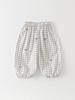 Korean-Style Anti-Mosquito Summer Pants for Infants - Boys & Girls Thin Loose Cuffed Lantern Pants
