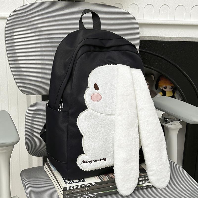 

New Cute Long Eared Rabbit Cartoon Backpacks Lightweight Small Fresh Polka Dot Primary Schoolbag Fashionable Nylon Junior High School Student Ruckpack чёрный