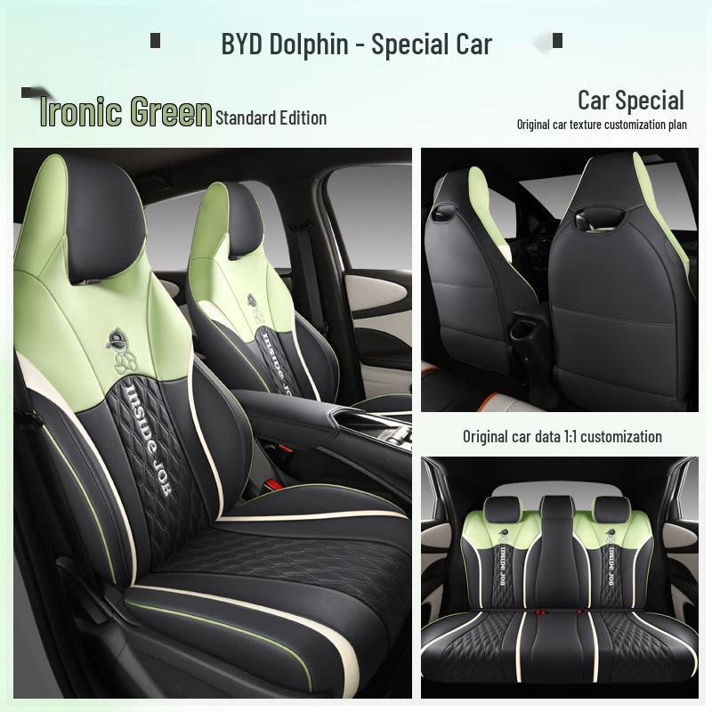 BYD Dolphin Electric Seat Cushion: Four Seasons, Full Coverage, Custom Fit for Five-Seater.