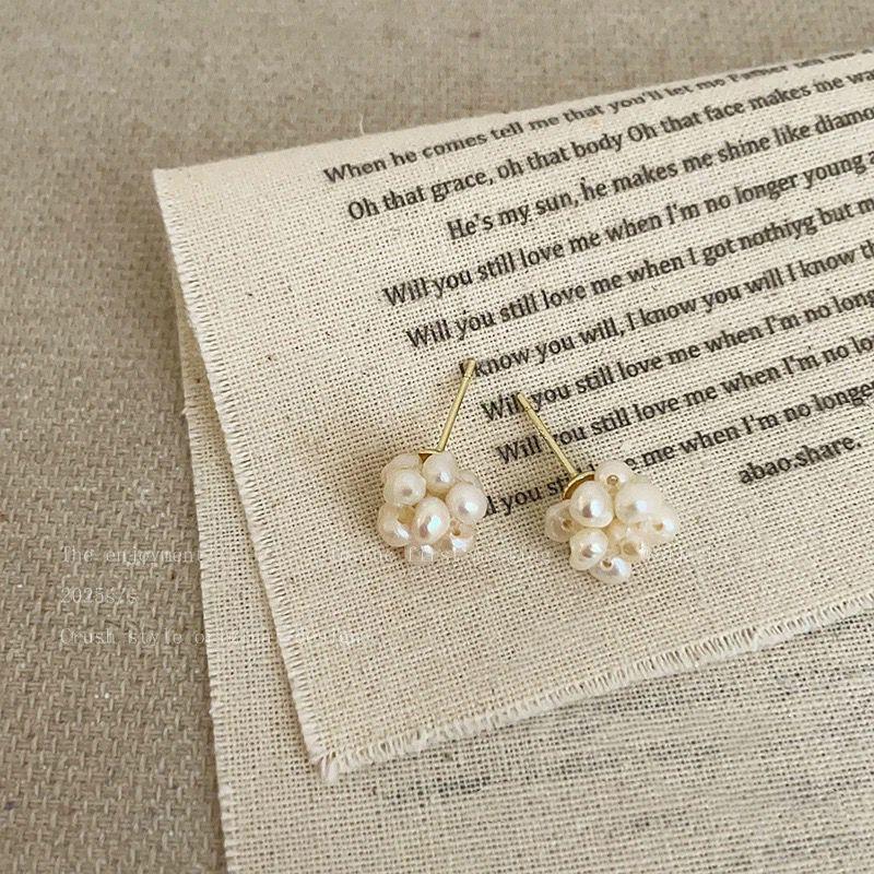 

French Style Pearl Earrings Women s Summer Refined Grace Easiest for Match Fancy Earrings Korean Style Niche Style Unique Expensive Earrings Xiaomi Bead Stud Earrings