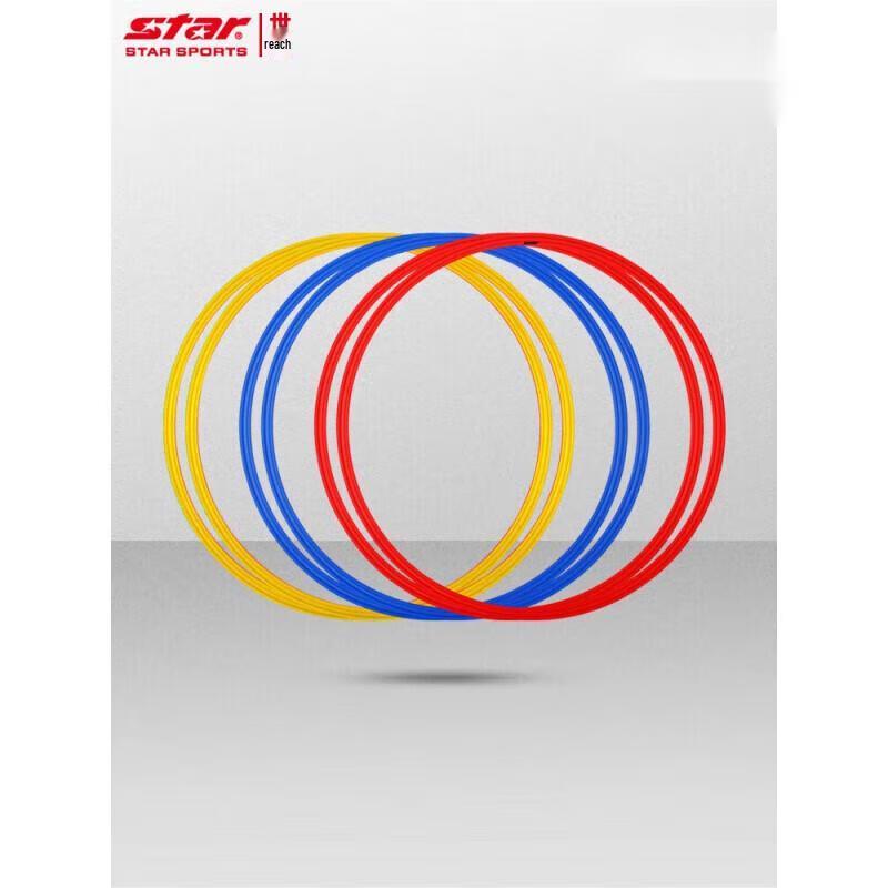 

Star Agility Training Flat Ring