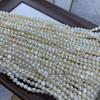 Near-Round Freshwater Pearl Strand with Strong Luster and Light Irregularity