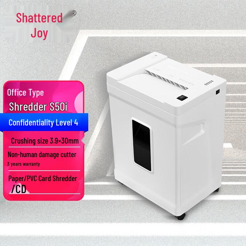 

Ceiro S50i 16-Sheet Cross-Cut Shredder CN plug (adapter included)