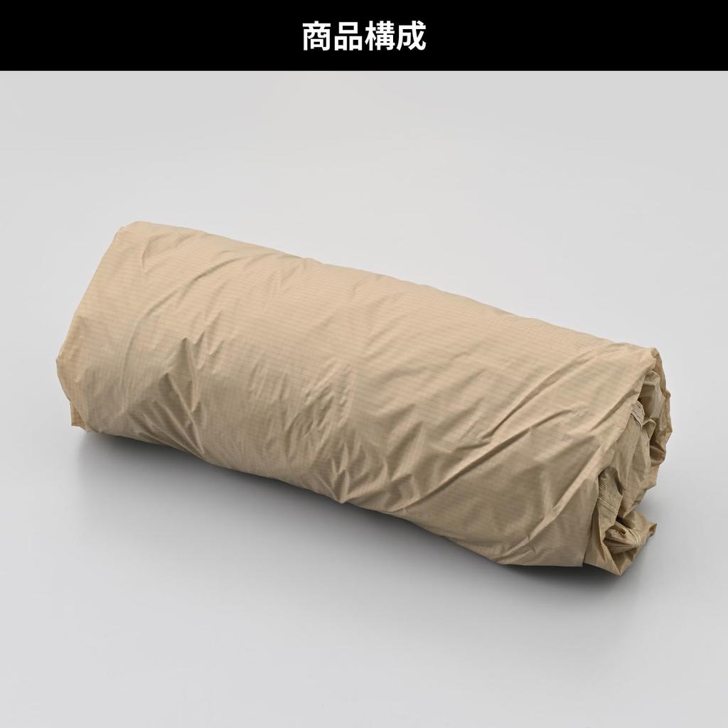 Daytona NeGla Motorcycle Tent for Maehiro Repair Parts Fly Sheet Coyote 60435 Dome/AS/PLUS