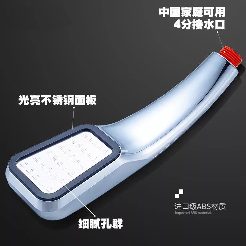 High Quality Pressure Rainfall Shower Head 300 Holes Shower Head Water Saving Filter Spray Nozzle +Get One Bath Sponges Free