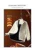 Custom Logo Business Jacket: Thin Style Stand-Up Collar Trench Coat Outerwear for Autumn/Winter – Made-to-Order Group Uniform
