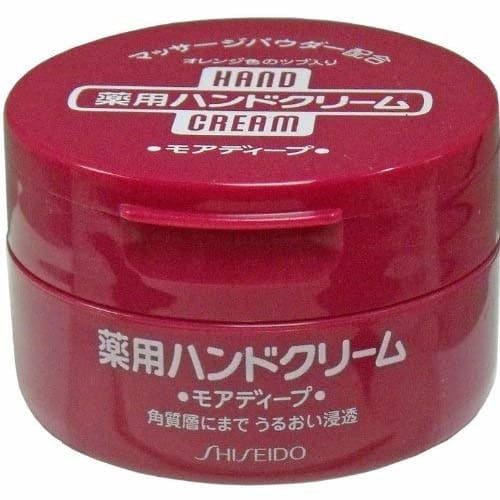 Shiseido Medicated Hand Cream More Deep Jar 100g "4-Piece Set