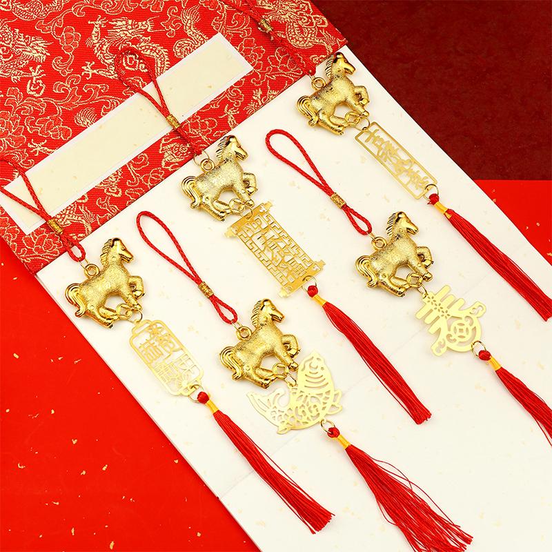 Chinesisches Neujahr Rot Gold Glücklich Festlich Tierkreis 2026 Jahr des Pferdes Wandbehang Ornament Dekoration Einzugsgeschenke