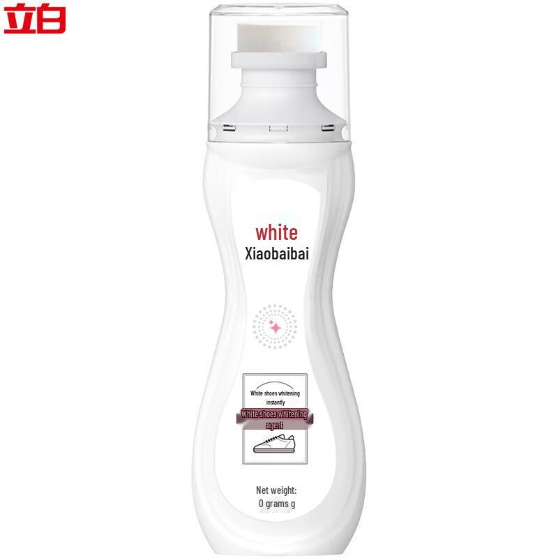 Liby White Shoe Whitener & Stain Remover