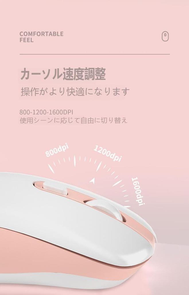 XINGEJU Wireless Mouse, Supports Simultaneous Connection to 3 Devices, Bluetooth + 2.4G Dual Mode, Type-C Rechargeable, Lightweight (66g), Quiet