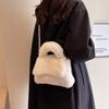 Plush Bag Women'S Pearl Chain Bag Crossbody Bag Fashion Texture Portable Fur Bag