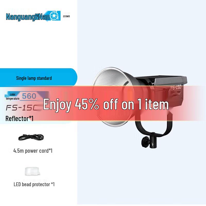 Nanguan FS Single Color Temp LED Studio & Live Stream Light