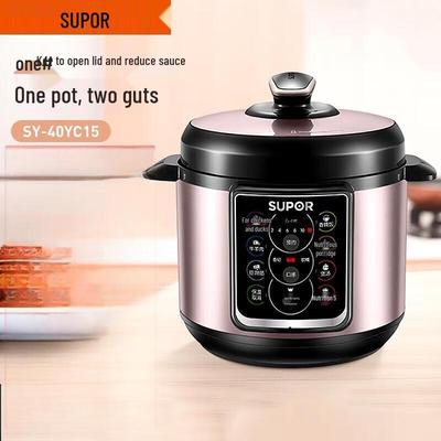 SUPOR Electric Pressure Cooker