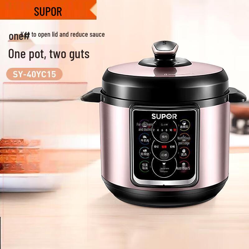 

SUPOR Electric Pressure Cooker
