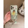 ins Korean green Apple Xiaoyu is suitable for Apple iPhone17promax mobile phone case 16pro women's 15.