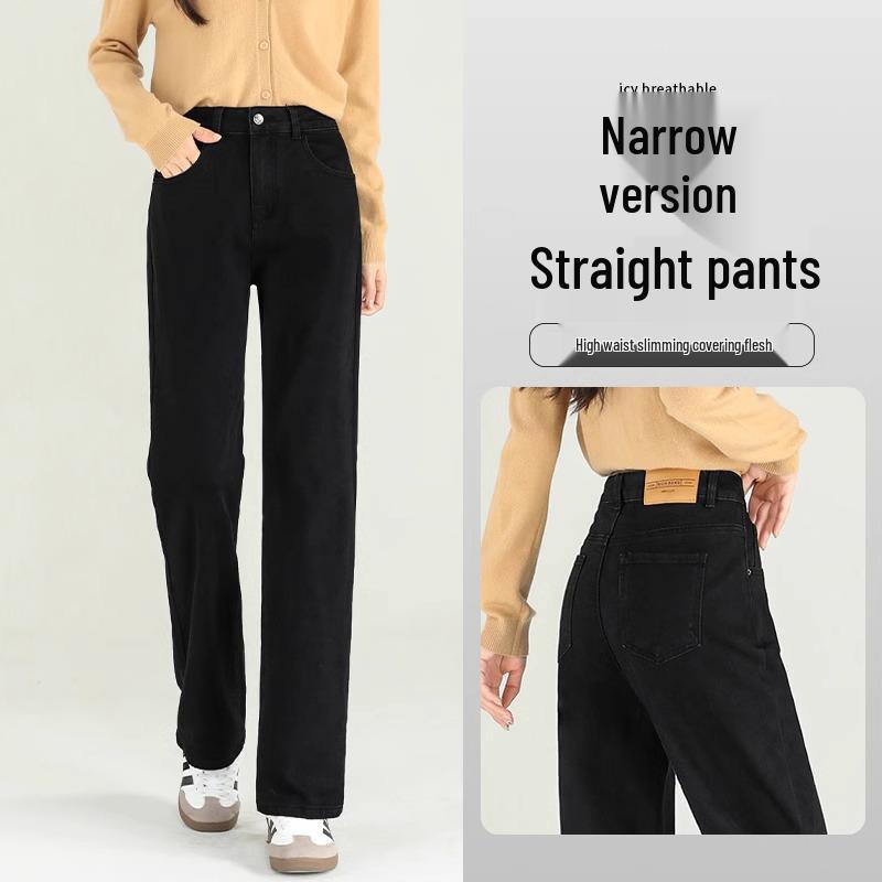 

Women s High-Waisted Black Slimming Wide-Leg Jeans - Spring 2025 32 fits 146-155 lbs