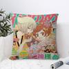 K-Kamisama Kiss Vintage Magazine Pillow Gift Home Office Decoration Pillow Bedroom Sofa Car Cushion CoverPillow Case