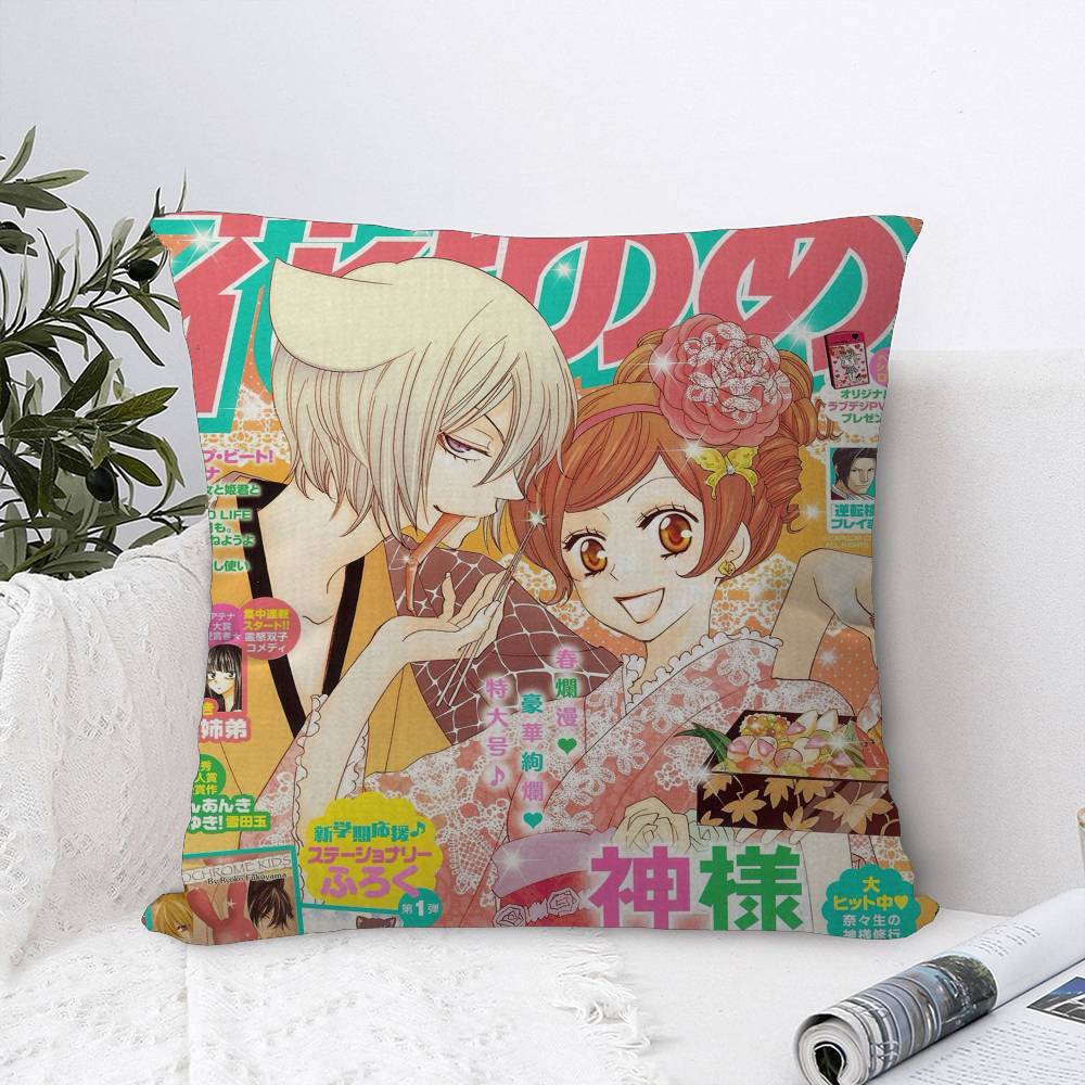 K-Kamisama Kiss Винтажный Журнал Подушка Подарок Домашний Офис Декор Подушка Спальня Диван Автомобиль Чехол для Подушки Наволочка 30cmx30cm