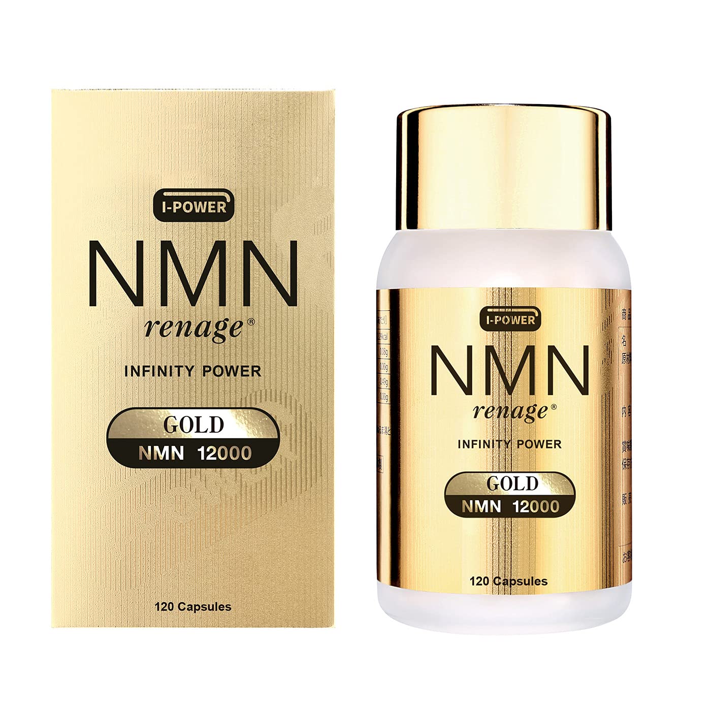 NMN ренаж (NMN Renage) NMN renage GOLD 12000 I-Power Коричневый 1 шт.