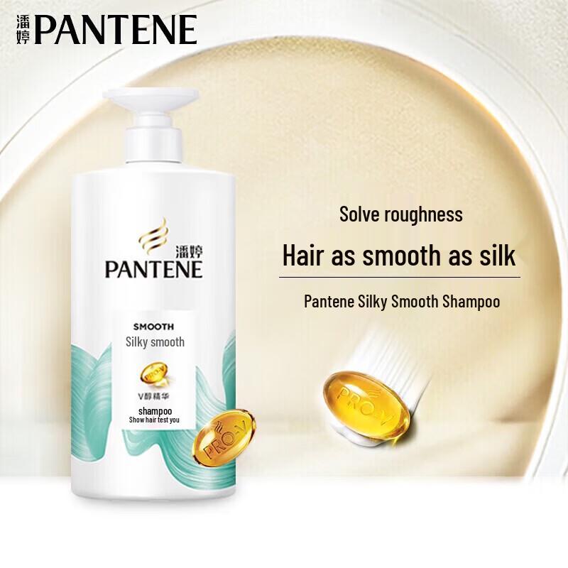 Pantene Silky Smooth Shampoo Duo Pack