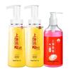 Shanghai Medical Sulfur Soap Bath & Hand Sanitizer Family Set