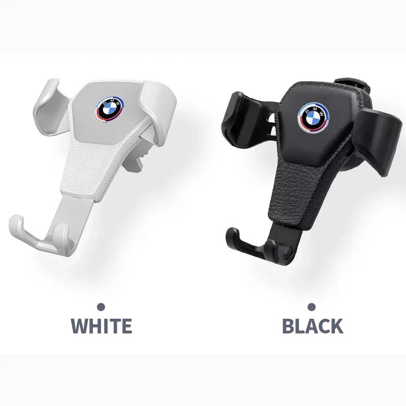 2025 Hot Gravity Car Phone Holder Air Vent GPS Stand Accessories For Bmw 50th Kith E60 M3 M5 M6 F01 F20 F10 F13 F15 F16 F30 F34