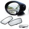 Spurtar Auxiliary Car Side Expanded Blind Spot Safe Support Mirror, Mirror, Visibility, Elimination, Driving, 15-Degree Adjustable, Mirror, ARM-411T