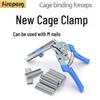 Chicken Cage Binding Pliers Set with M Nails and Buckle Fixing Tools for Assembly