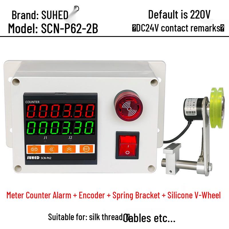 Intelligent Digital Display High-Precision Roller Encoder Edge Banding Machine Odometer Counter (Fully Automatic)