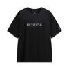 Wade Series Letter Print Round Neck Breathable Versatile Loose Short Sleeve T-Shirt Men Tops AHSV817-1